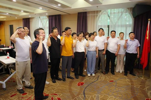 西安市大荔商會慶祝建黨百年暨第五次常務會長辦公擴大會議隆重召開，共譜文化藝術交流新篇章